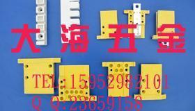 母線插口插座的專業定制 大海五金制品廠在配電領域的技術與創新