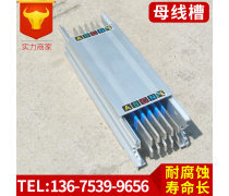 西門子母線槽 電力傳輸?shù)母咝Ы鉀Q方案